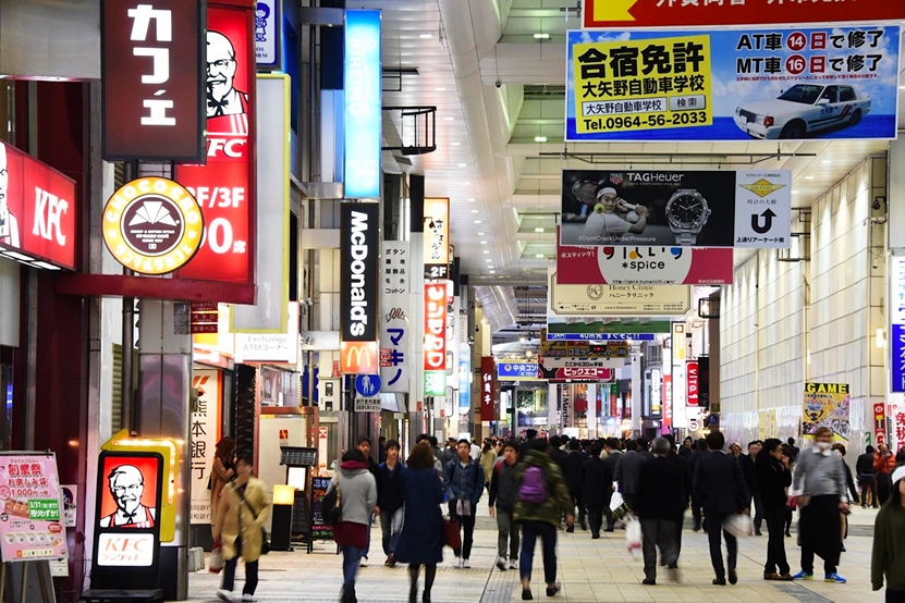 熊本市景點推薦 6：新市街、上下通商店街